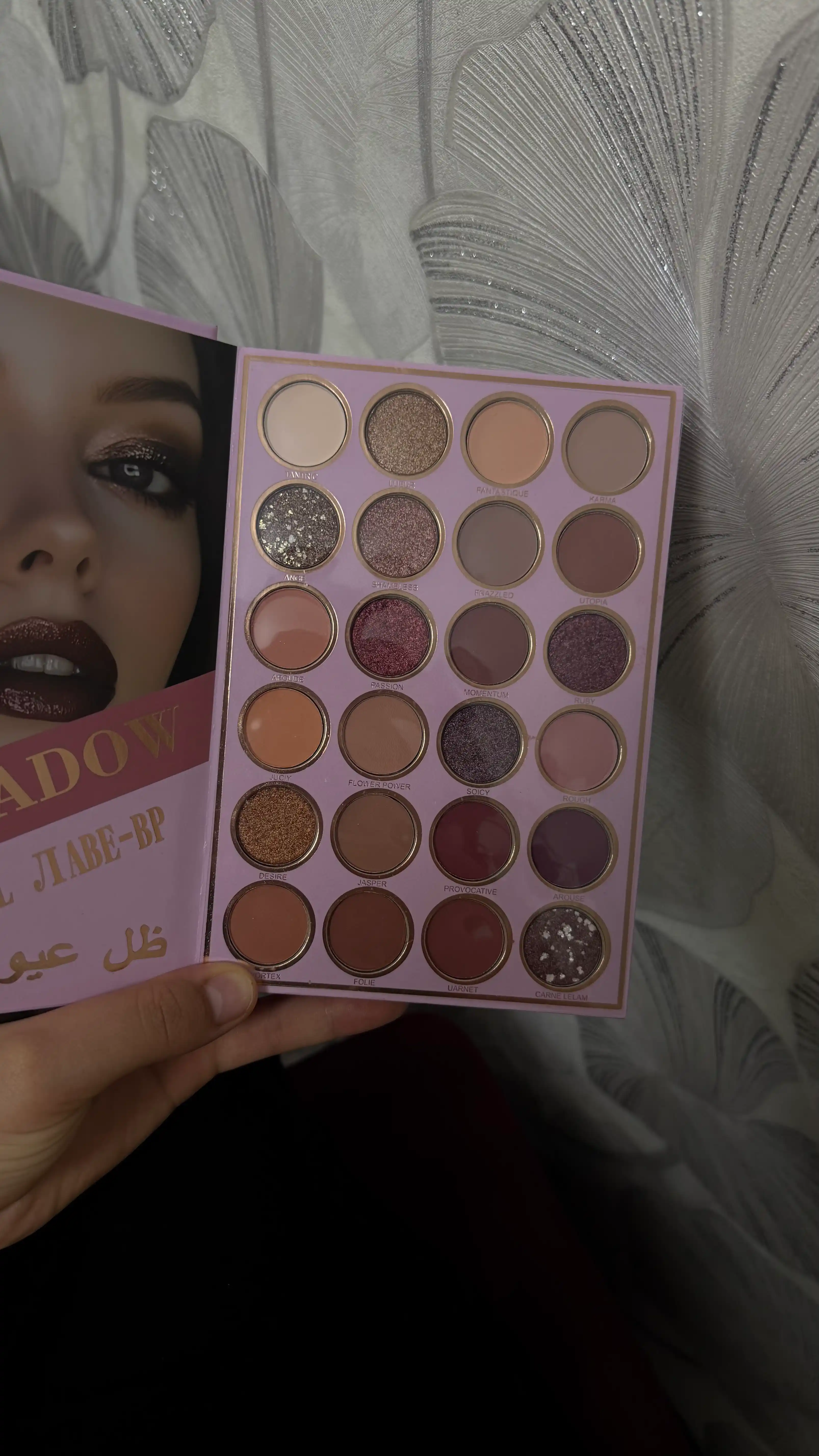 Kitob shaklidagi ten ko'zoynak palitrasi, qizarish, yashiruvchi, Moccoallure 79 xil rang