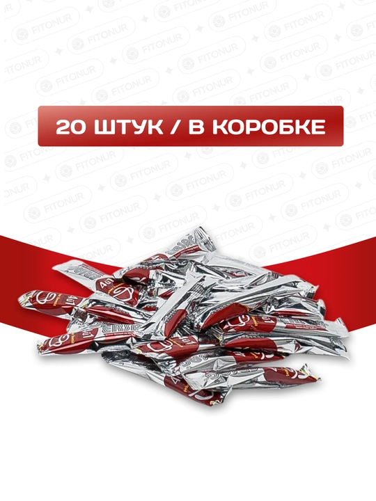 Кофе растворимый, без сахара, с молоком,4 в 1, турецкий кофе, 20 шт