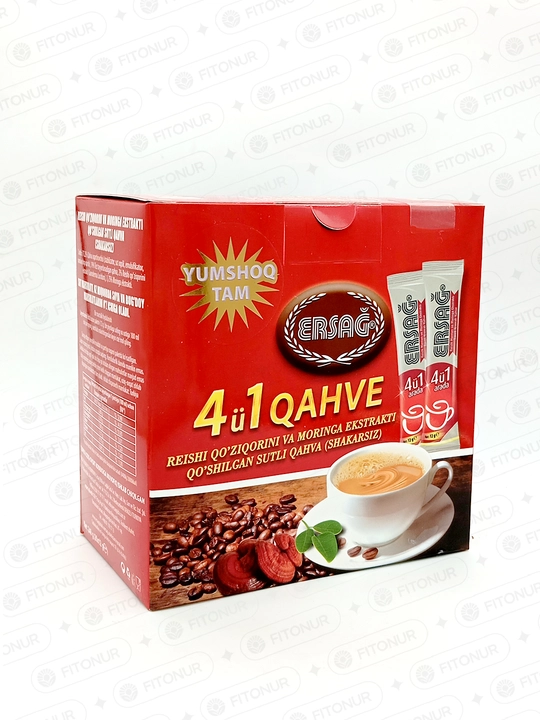Кофе растворимый, без сахара, с молоком,4 в 1, турецкий кофе, 20 шт