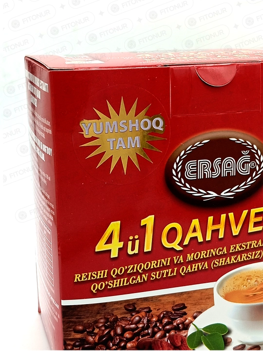Кофе растворимый, без сахара, с молоком,4 в 1, турецкий кофе, 20 шт