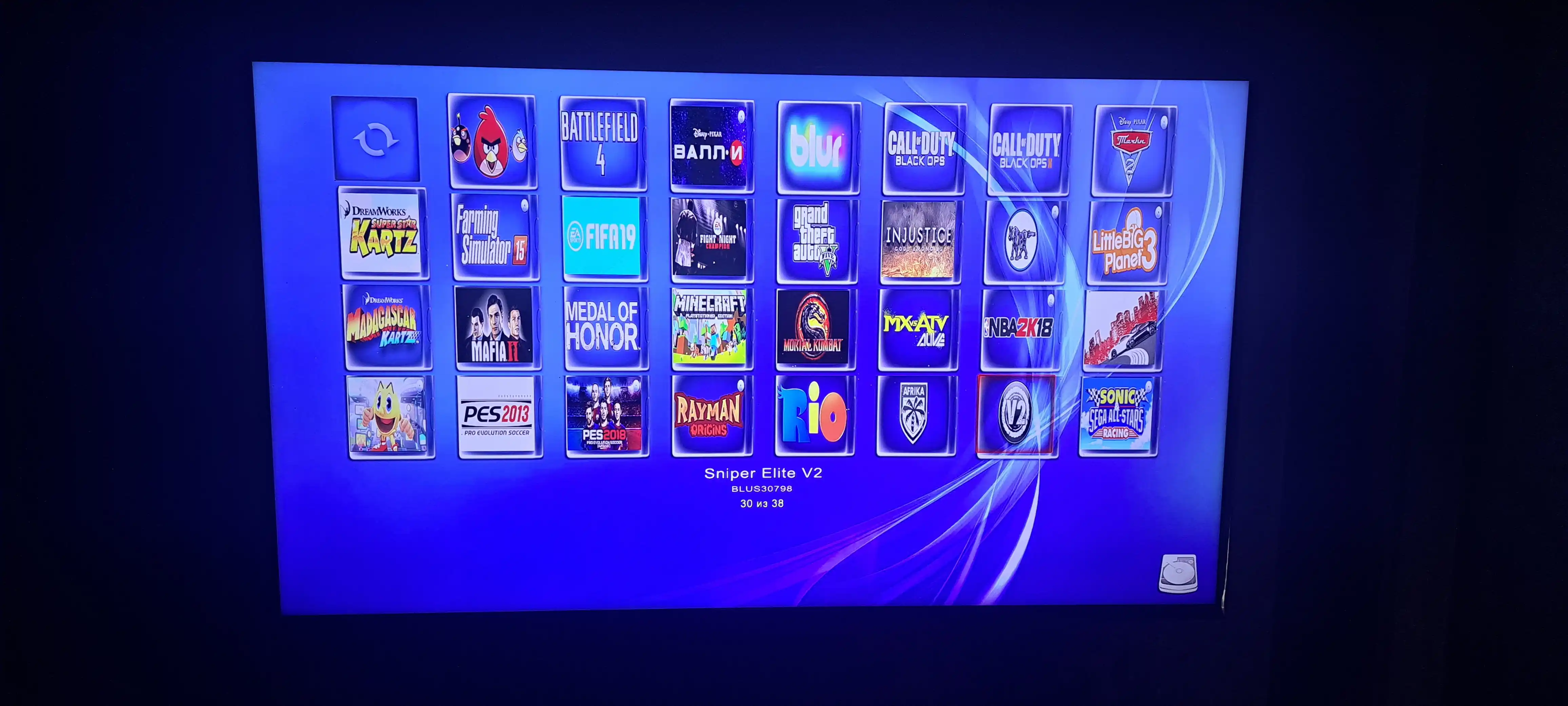 O'yin konsoli Sony Playstation 3 Slim PS3 o'yinlar bilan ,4 ta joystik