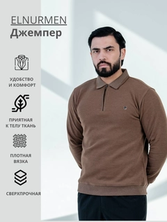 Бежевый