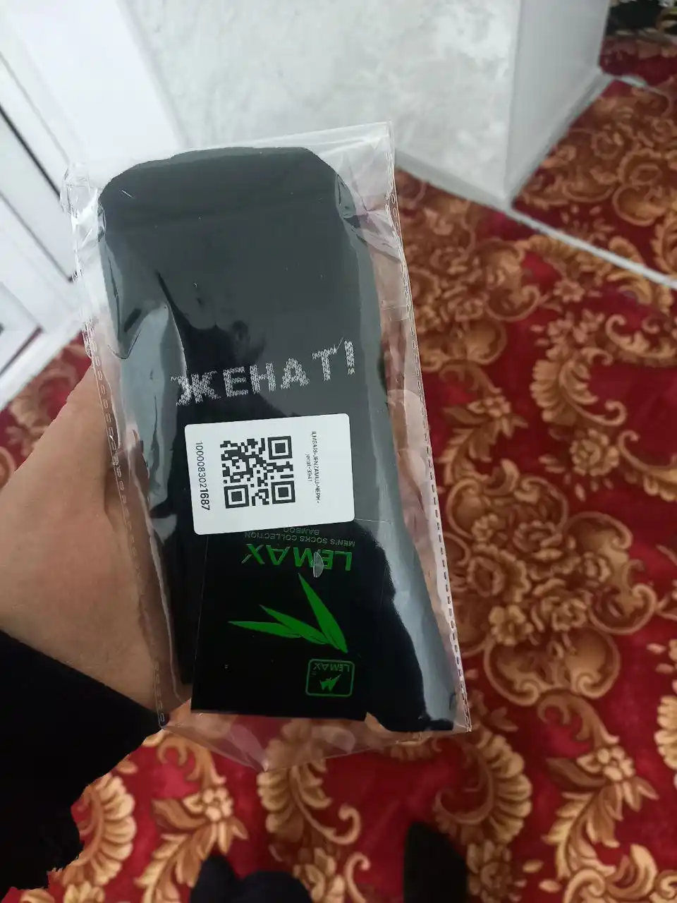 Erkaklar va ayollar uchun uzun paypoqlar, to'plamda 1-2 juftdan