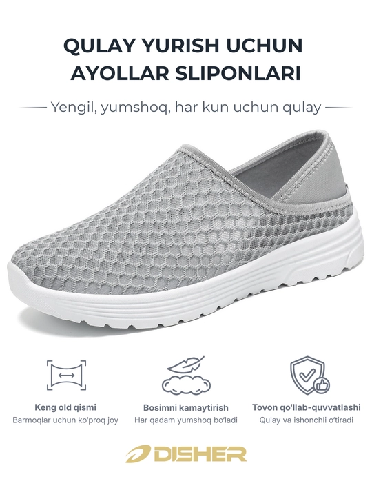 Ayollar uchun yozgi sliponlar DISHER AirSoft, yengil va yumshoq