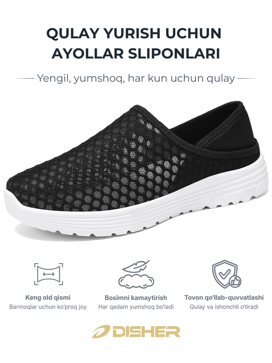 Ayollar uchun yozgi sliponlar DISHER AirSoft, yengil va yumshoq