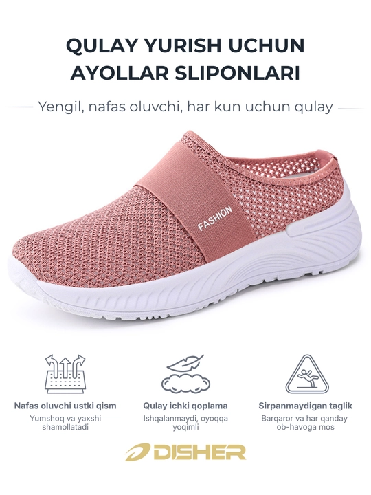 Ayollar sliponlari DISHER AirFlex, yozgi