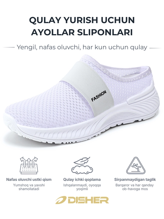 Ayollar sliponlari DISHER AirFlex, yozgi