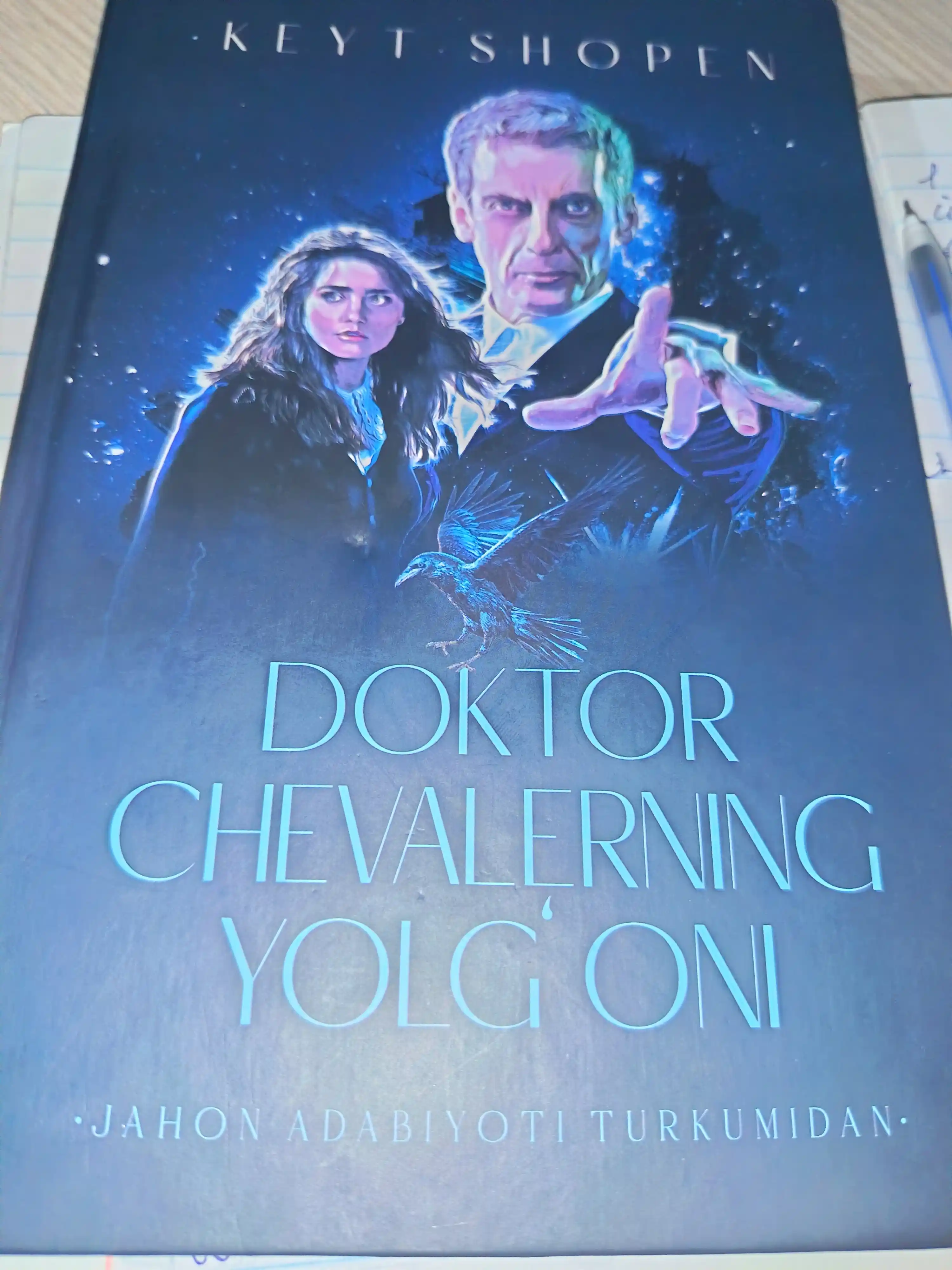 Keyt Shopen. Doktor Chevalerning yolg'oni