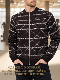 Хром