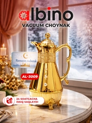 Золотой