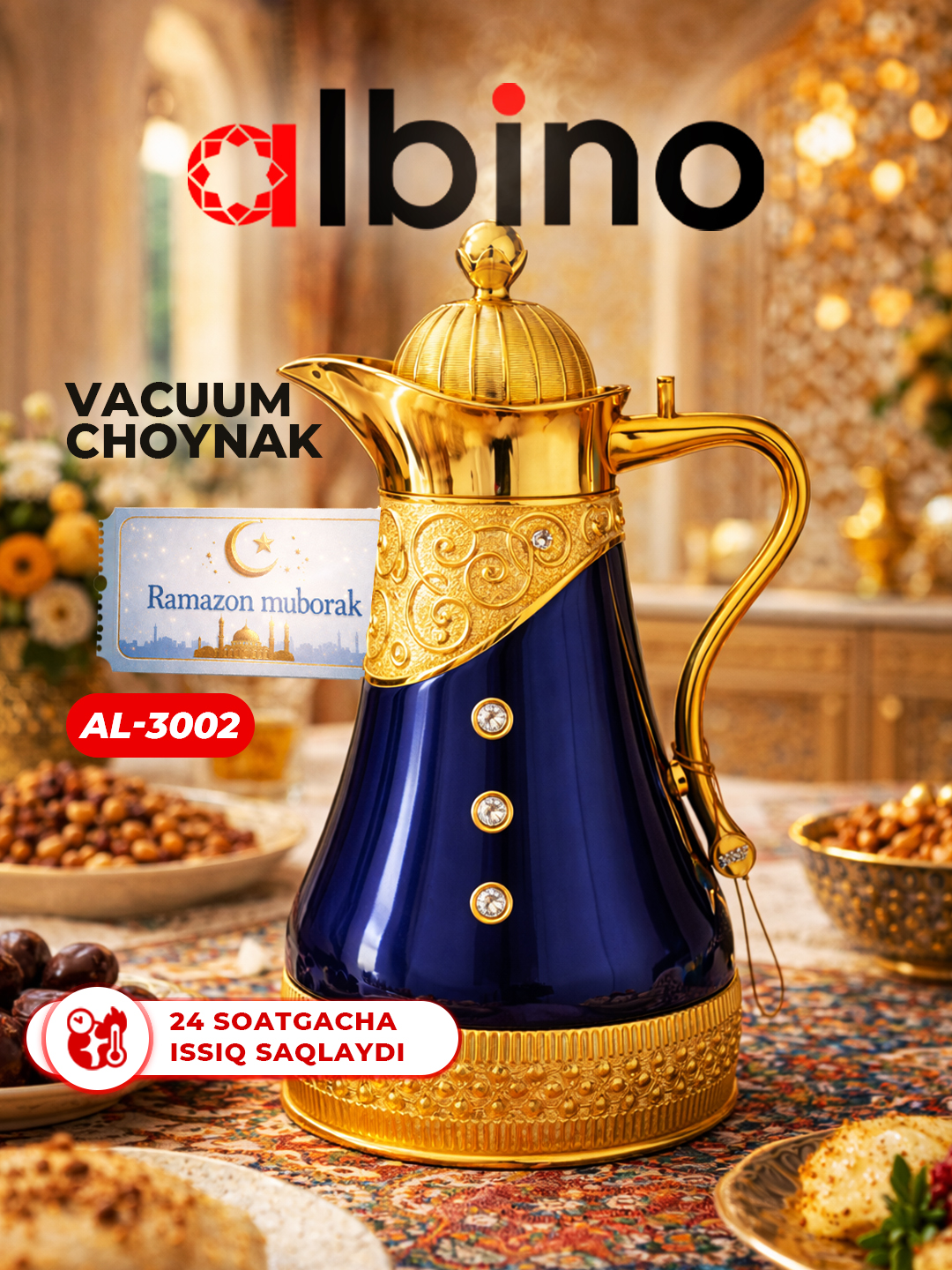 Albino termos, tilla suvi yugurtirilgan choynak, Ramazan sovg‘a, 1 l - 