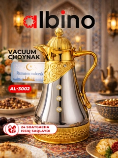 Серый