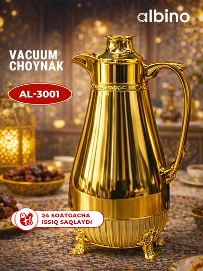 Albino termos, tilla suvi yugurtirilgan choynak, Ramazan sovg‘a, 1 l - 