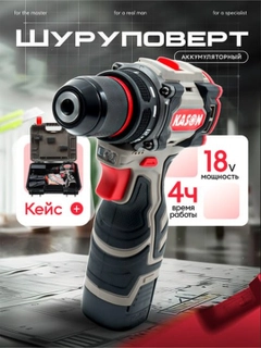 Toʻq jigarrang