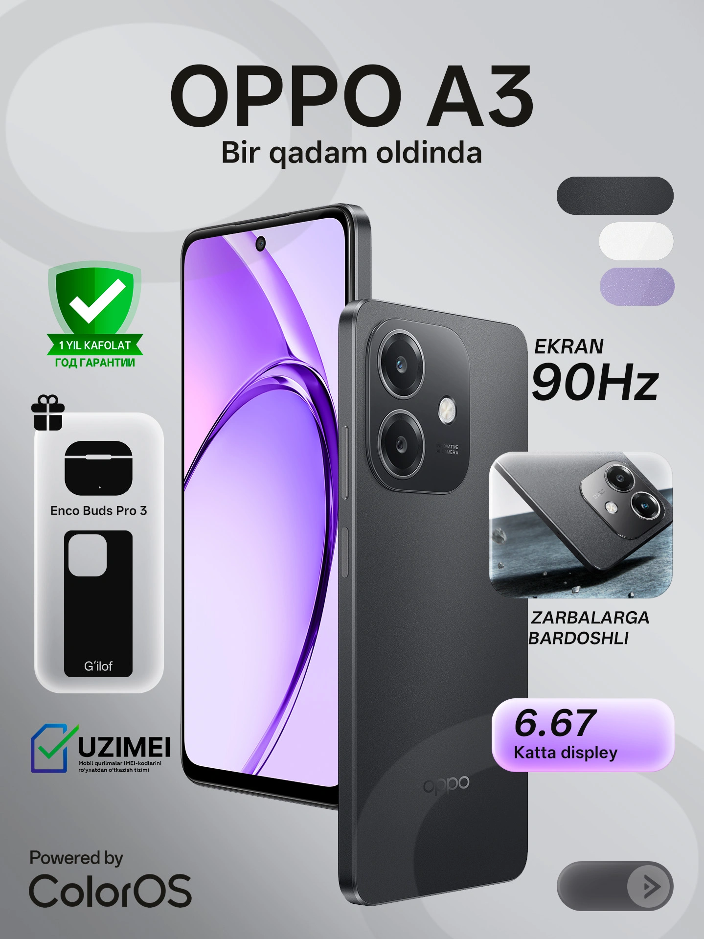 Смартфон OPPO A3  6/256 GB, белый, черный, фиолетовый, 1 год гарантии + подарок за 2650000 сум со скидкой 2%. Uzum Market