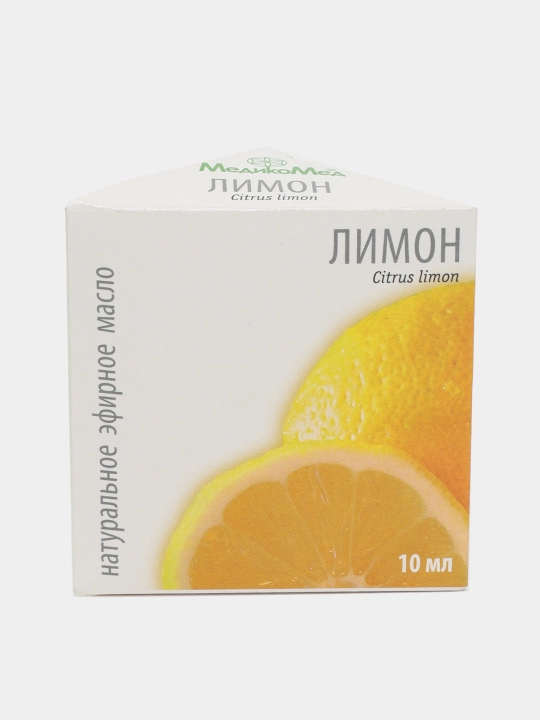 Tabiiy efir moylari, rozmarin, lavanda, yalpiz, limon, choy daraxti, pixta, 10 ml