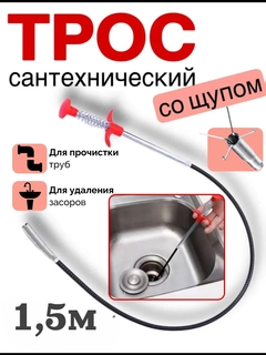 Белый