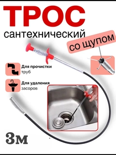 Вишнёвый