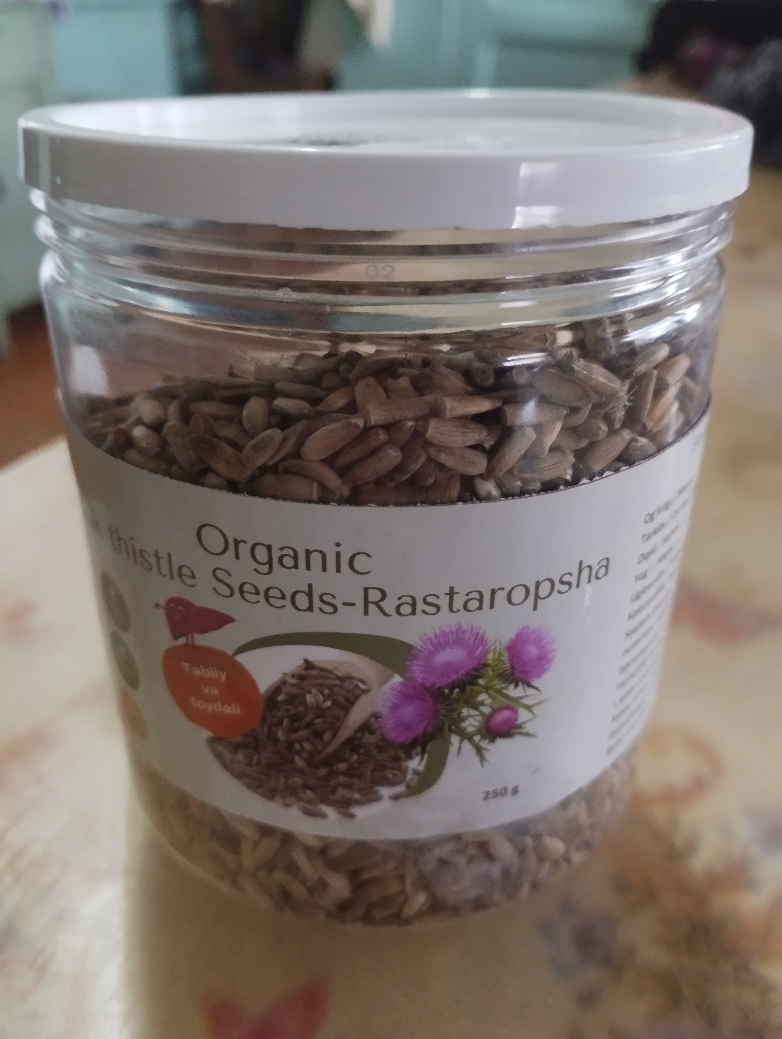 Rastaropsha, 80 g, 150 g, 250 g