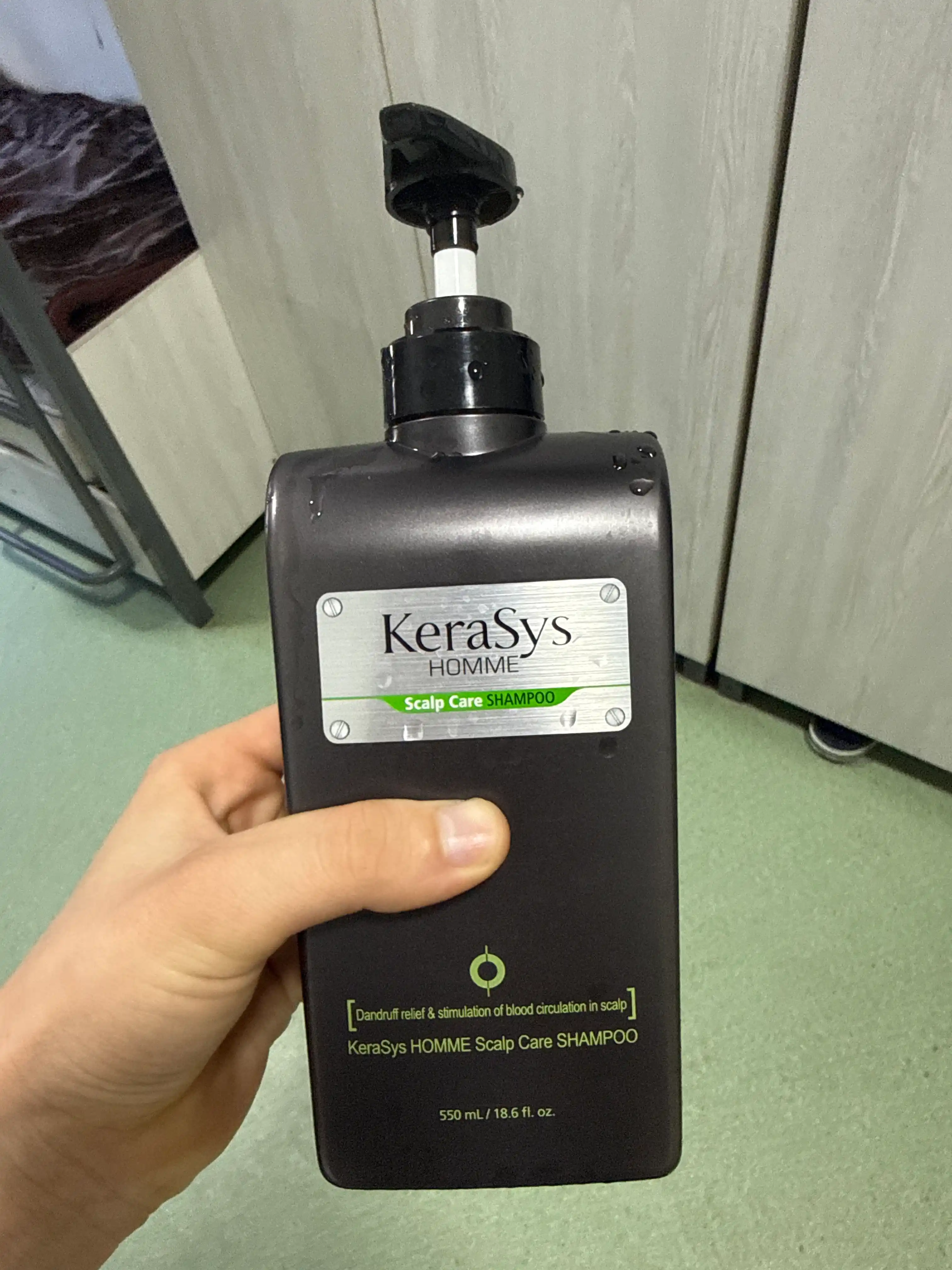 Шампунь против перхоти Kerasys Homme Scalp Care, для мужчин, 550 мл