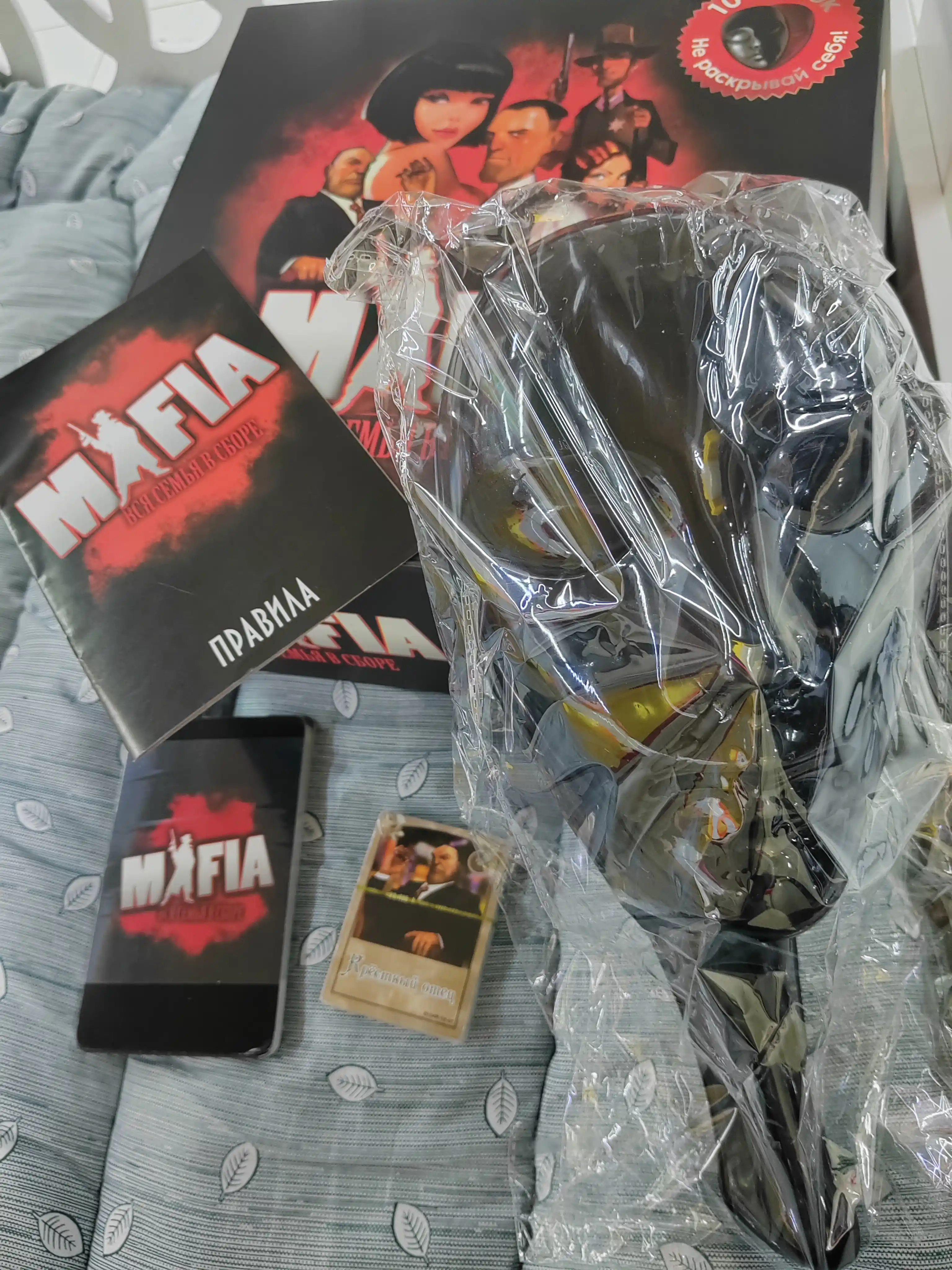 Katta davra va ziyofat uchun mafiya o‘yini, psixologik rolli o‘yin
