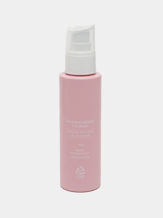 Тональный крем для лица AMA Hyaluron Foundation Ultra Most & Lonwear SPF 20, 110 г