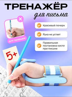 Голубой
