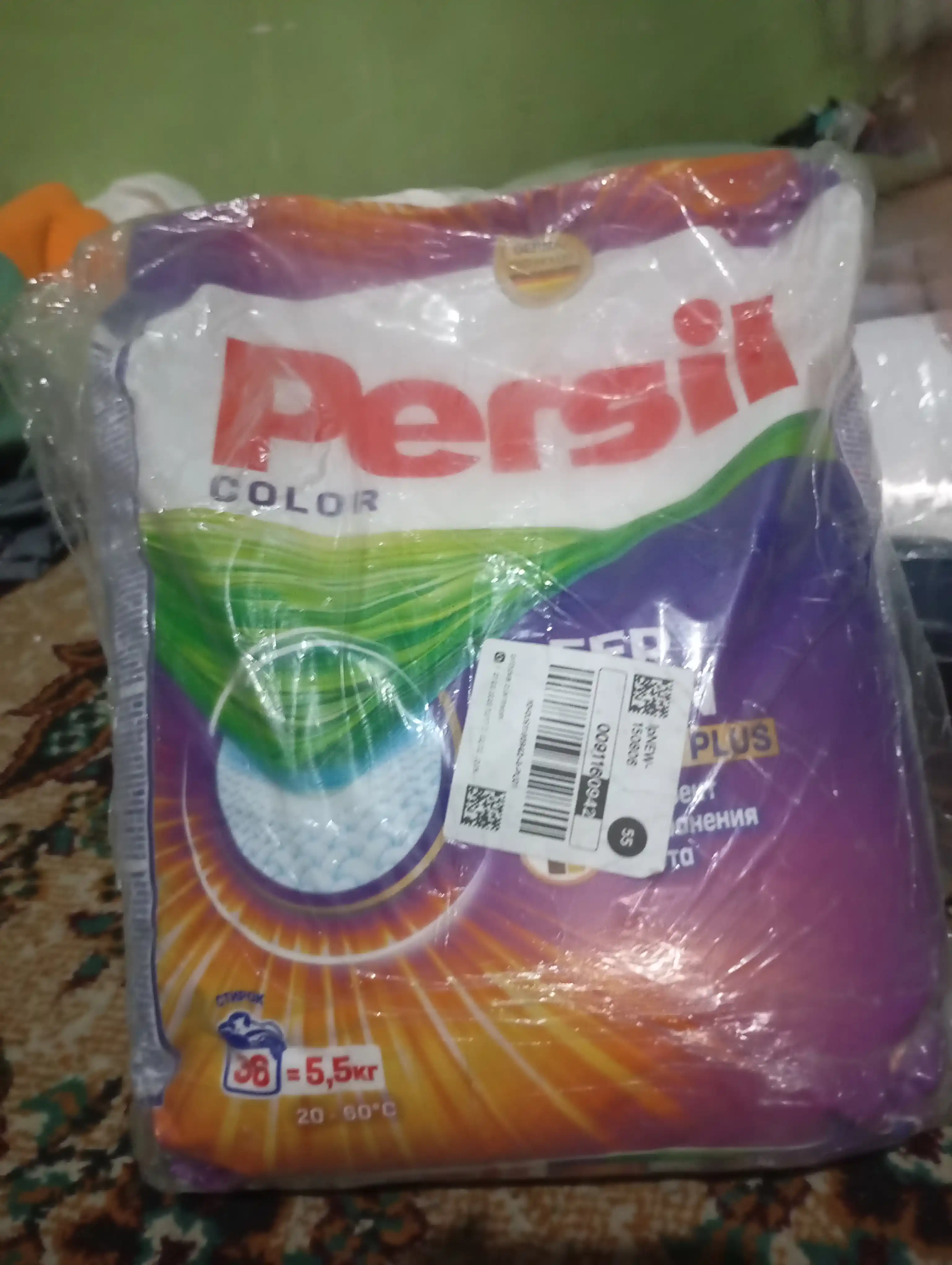 Kir yuvish kukini Persil Color Deep Clean, 5.5 kg