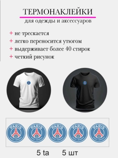 Лазурный
