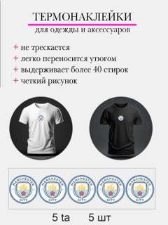 Небесно-голубой
