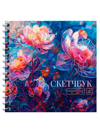 Скетчбук 40л., 170*170 BG "Витраж. Цветы", 120г/м2, Скв40гр_64599 — DESK2-СКВ40ГР64599