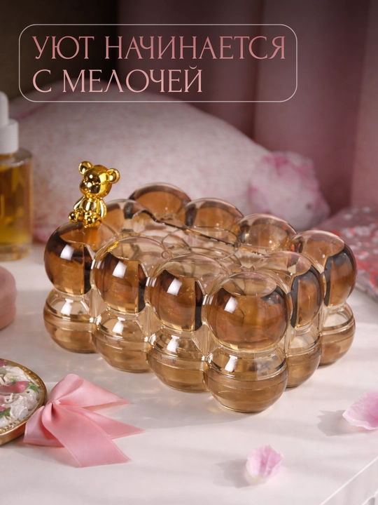 Salfetka idish, qutisi stol ustiga, prujinali, plastik, estetik uy uchun - 