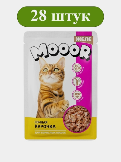 MOOR влажный корм для кошек Сочная курочка в нежном желе, пауч 85 г * 28 шт