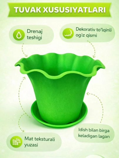 Gullar uchun mahsus dekorativ tuvak 1.5 L - 