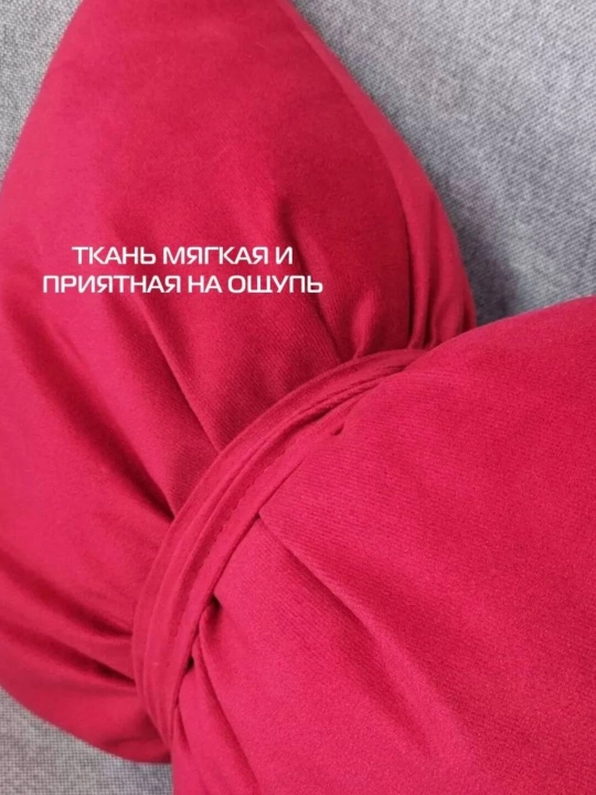 "Ramadan" bolalar xonasidagi vigvamdagi divan, kreslo va mehmonxona uchun dekorativ yostiq