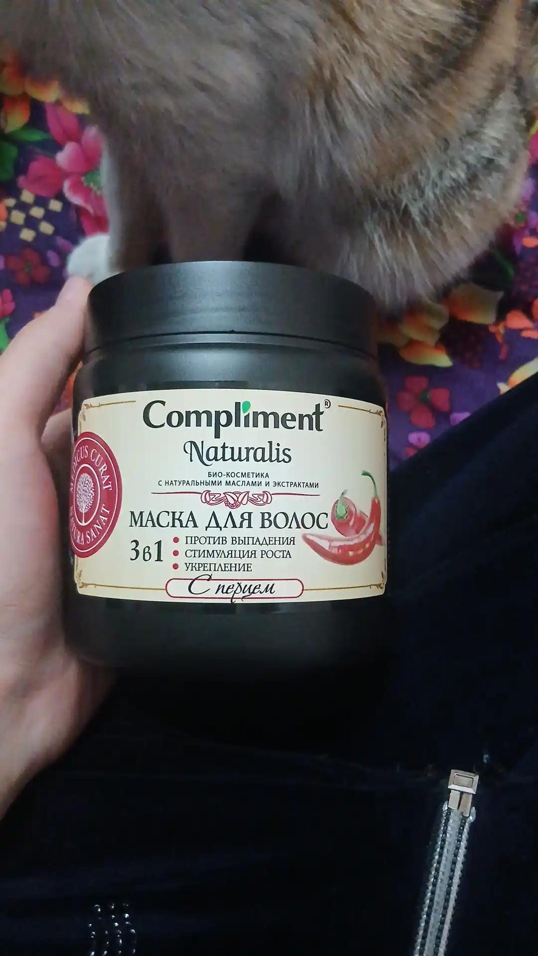 Sochni mustahkamlash va o'stirish uchun niqob qalampir bilan Compliment, 500 ml