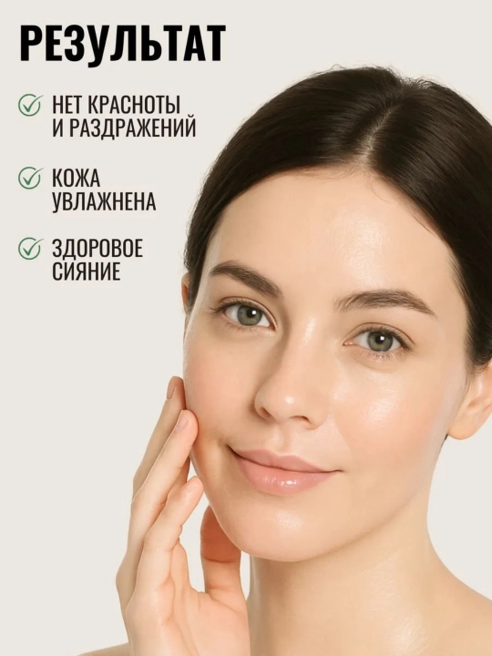AXIS-Y набор миниатюр: тонер, сыворотка, гель-крем для лица, The Mini Glow Trio