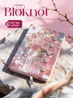 Пастельно-коралловый