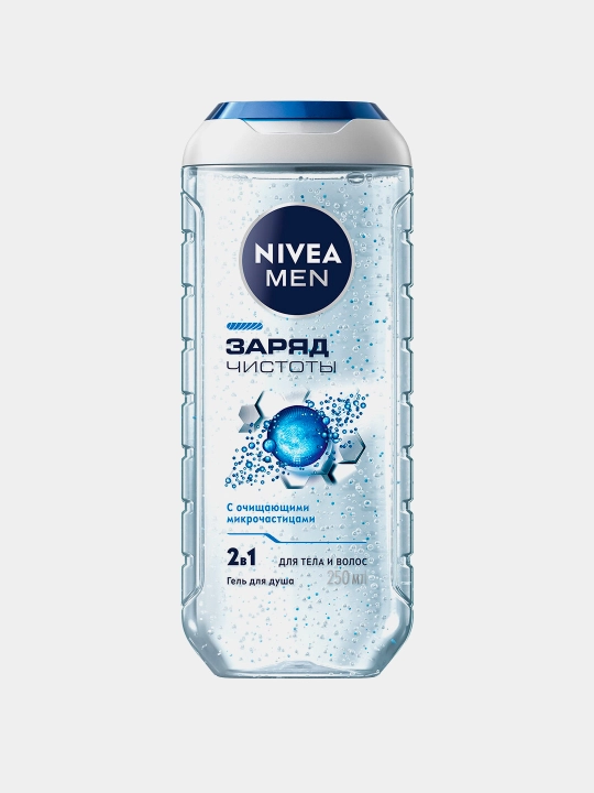 Гель для душа NIVEA MEN заряд чистоты, 250 мл - 