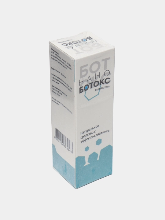 Nano Botoks, lifting effektiga ega yoshartiruvchi ajinlarga qarshi zardob losyoni, 30 ml