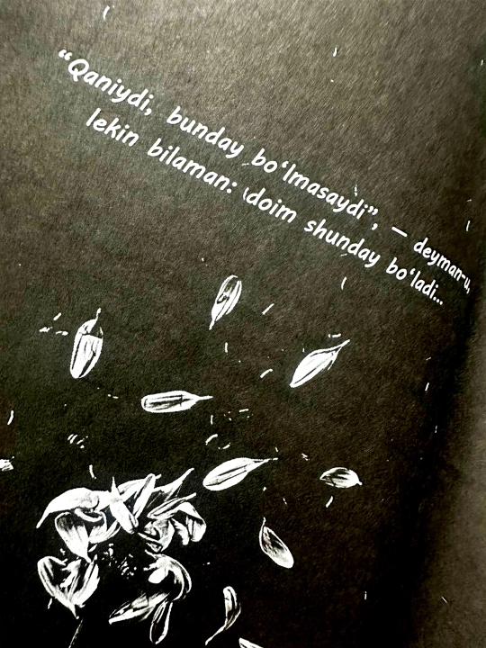 Мени нега севмадинг