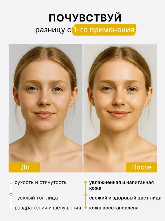Уходовый набор для лица тонер и крем для лица Celimax Dual Barrier Trial Kit