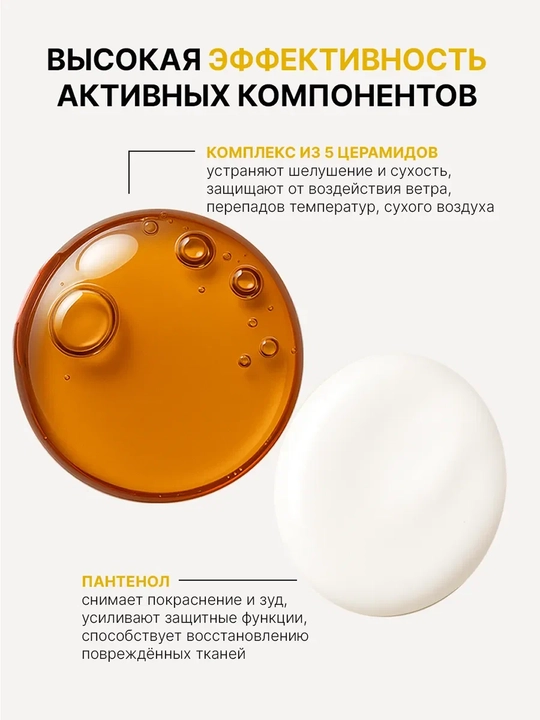 Уходовый набор для лица тонер и крем для лица Celimax Dual Barrier Trial Kit