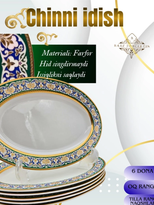 Oval chinni Likopcha - 