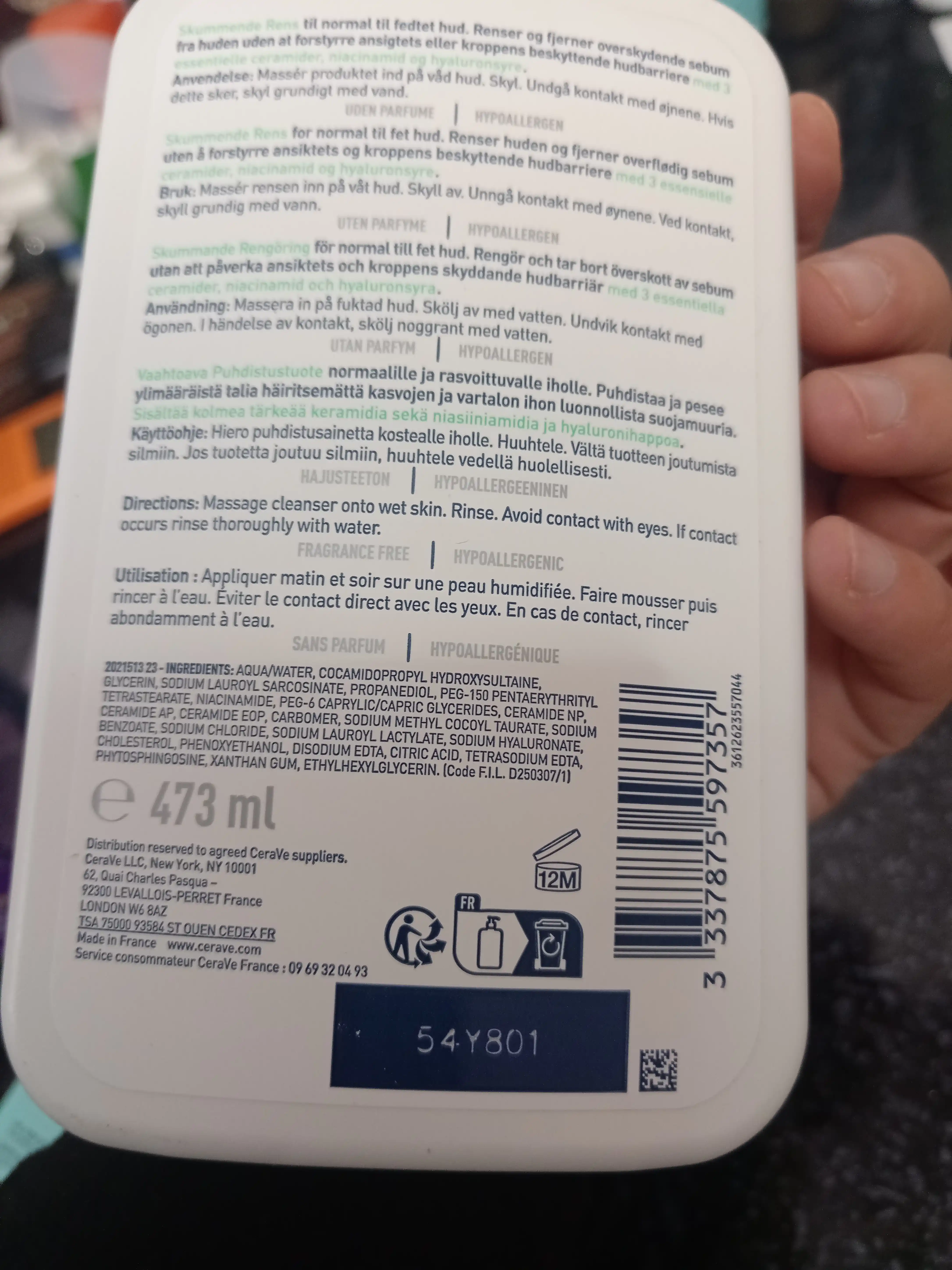 CeraVe Yuz va badanning normal va yog‘li terisi uchun tozalovchi gel, 473 ml