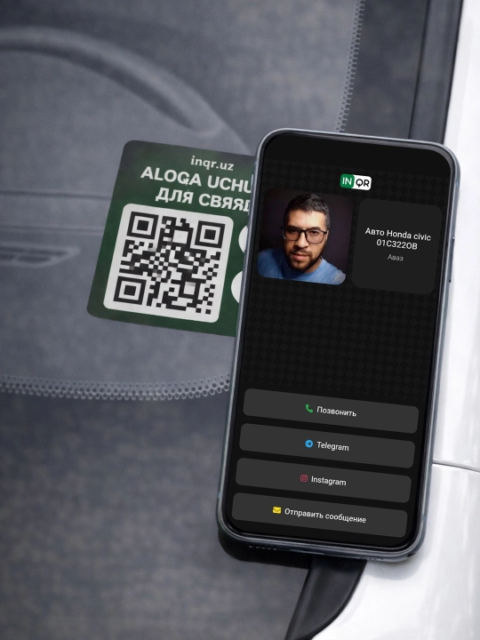 INQR Avtovizitka – avtomobil oynasi uchun, egasi bilan aloqa, inqr