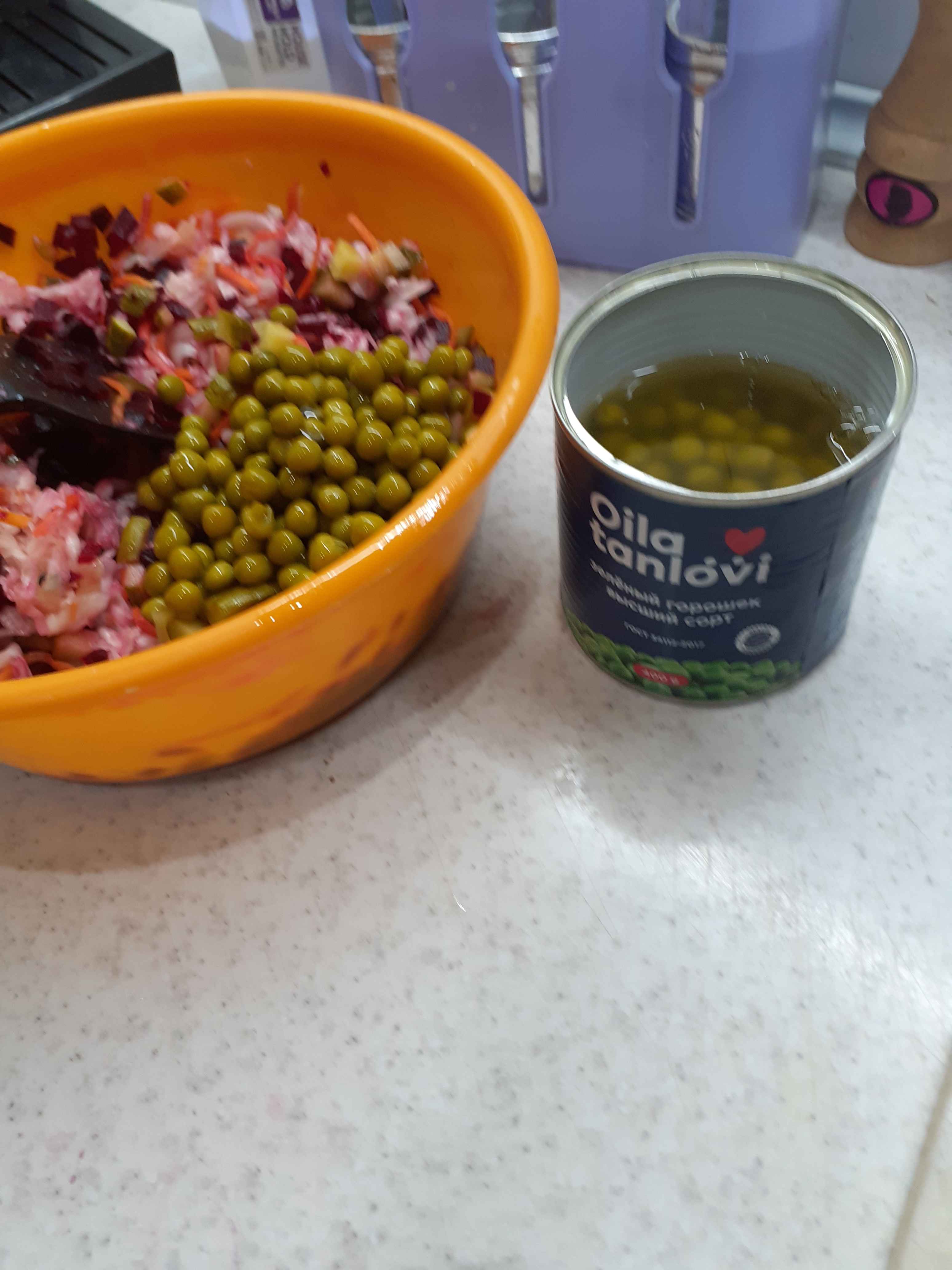 Yashil no'xat Oila tanlovi, 400 g