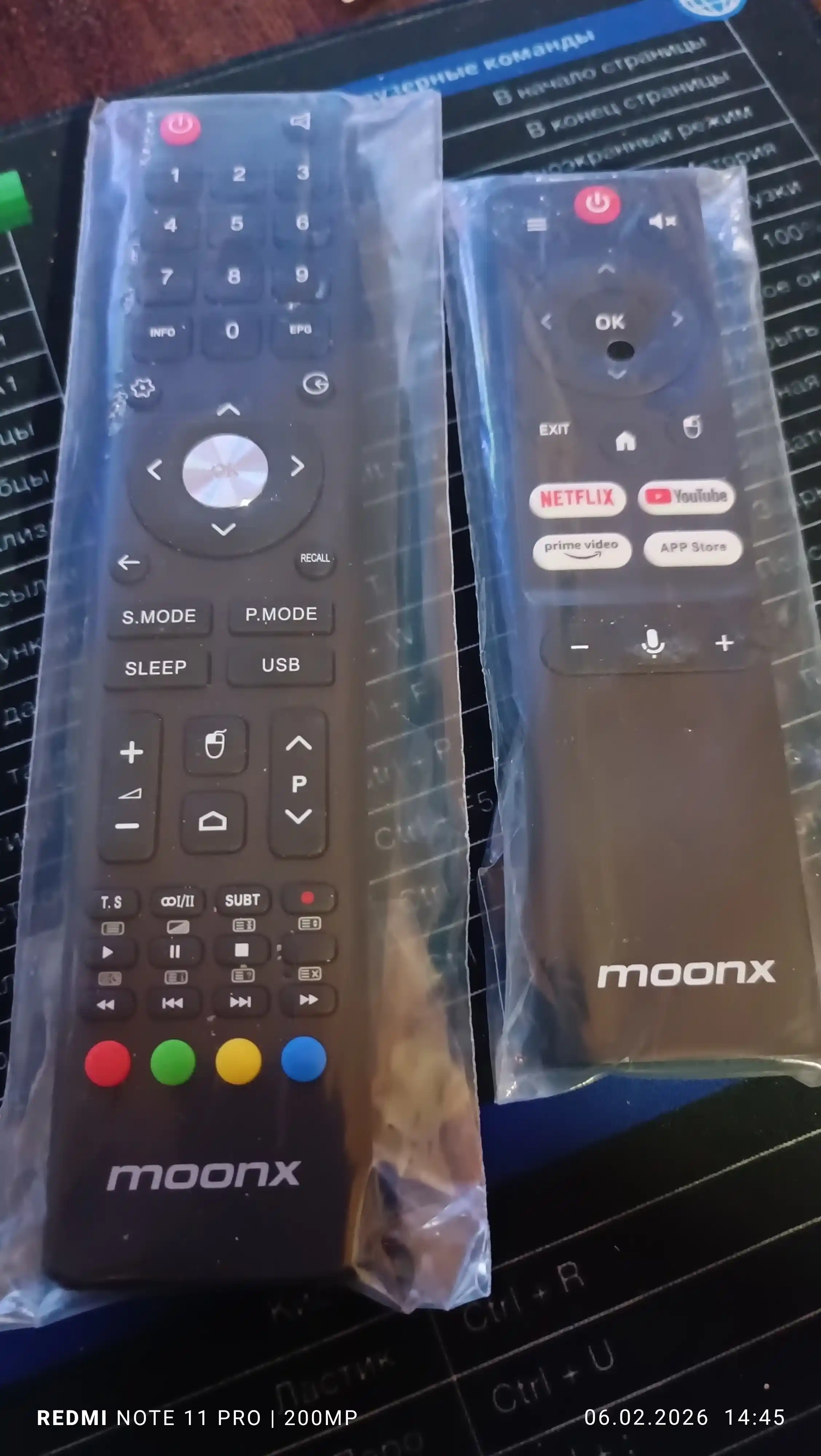 Телевизор MoonX Smart 55" 4K UltraHD, 43" Full HD, Google TV, Wi-Fi, голосовое управление