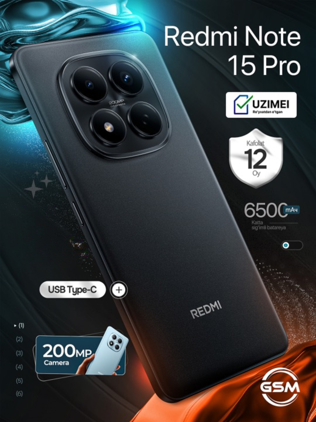 Смартфон Redmi Note 15 Pro 120Hz AMOLED, камера 200 МП, батарея 5000 мАч за 3499000 сум со скидкой 61%. Uzum Market