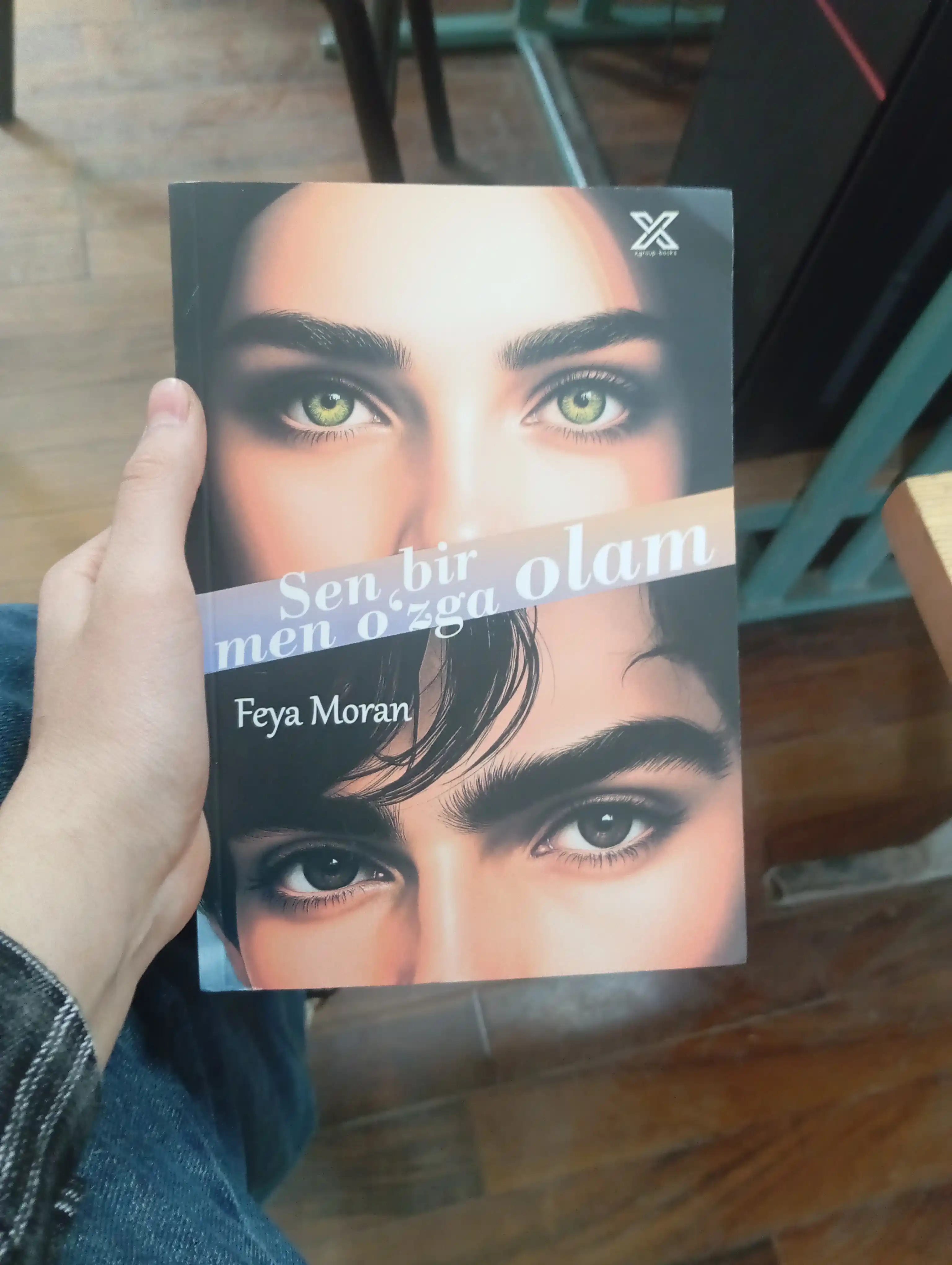 Feya Moran-Sen bir men o'zga olam (o'zbek tilida)